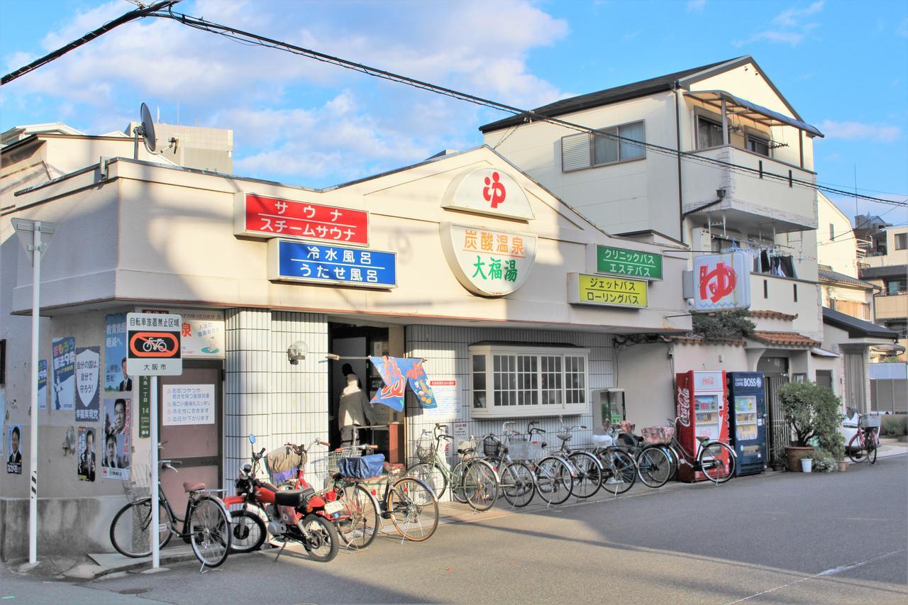 Sekai Hotel Mangetsu Osaca Exterior foto