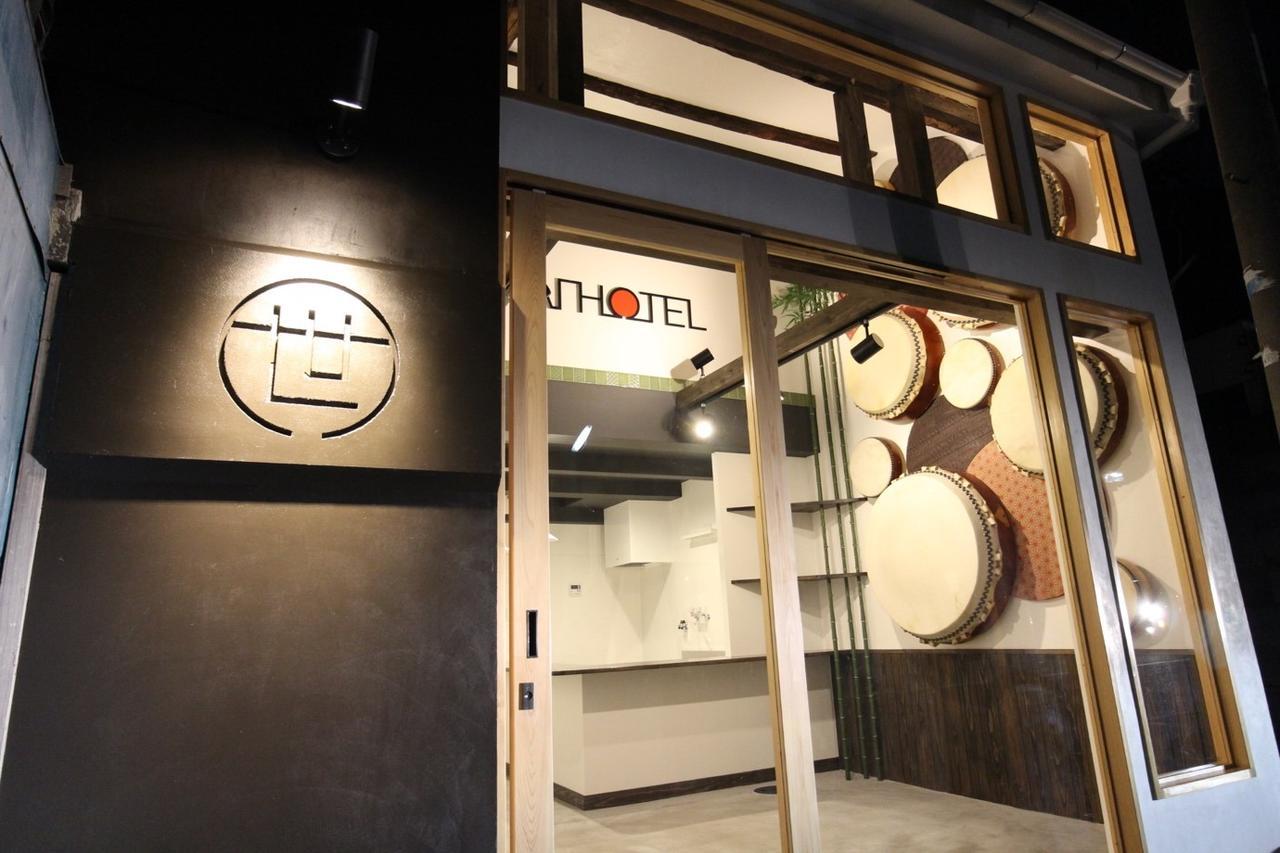 Sekai Hotel Mangetsu Osaca Exterior foto
